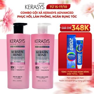 Cặp dầu gội xả Kerasys Advanced Keratin Bond Volume phục hồi chuyên sâu, làm phồng, ngăn rụng tóc