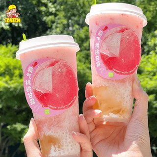 Mứt Đào Binbao (1.25kg) - Mứt Trái Cây Cao Cấp