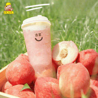 Mứt Đào Binbao (1.25kg) - Mứt Trái Cây Cao Cấp