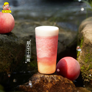 Mứt Đào Binbao (1.25kg) - Mứt Trái Cây Cao Cấp