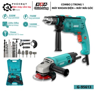 Bộ máy khoan 550w + máy cắt mài mini 750w, Máy khoan đầu 13 có chế độ đấm khoan tường sừ dụng gia đình.