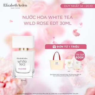 Nước hoa Nữ Elizabeth Arden White Tea Wild Rose EDT 30ml
