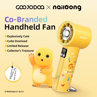【Goojodoq × Nailoong】Quạt cầm tay Turbo, Công suất điều chỉnh 100 mức, Độ ồn thấp, Đèn pin LED, Màn hình kỹ thuật số