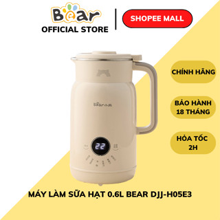Máy làm sữa hạt 0.6L mini Bear DJJ- H05E3, 500W, 12 Lưỡi Dao, Xay sinh tố, Nhỏ gọn,Bảo Hành 18 Tháng
