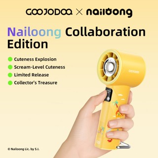 【Goojodoq × Nailoong Quạt mini Turbo độ ồn thấp dung lượng 4000mAh có đèn pin LED màn hình kỹ thuật số và móc treo 