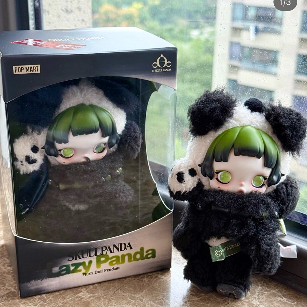 [100% CHÍNH HÃNG - CÓ SẴN] Móc khoá SKULLPANDA Lazy Panda Plush Doll Pendant series POP MART - Blind