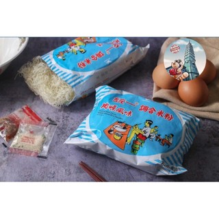 Mì Thống Nhất Các Vị Đài Loan