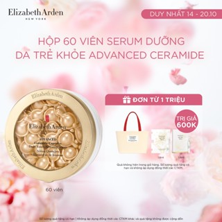 Hộp 60 viên nang tinh chất dưỡng da Elizabeth Arden Advanced Ceramide Capsules Daily Youth Restoring Serum