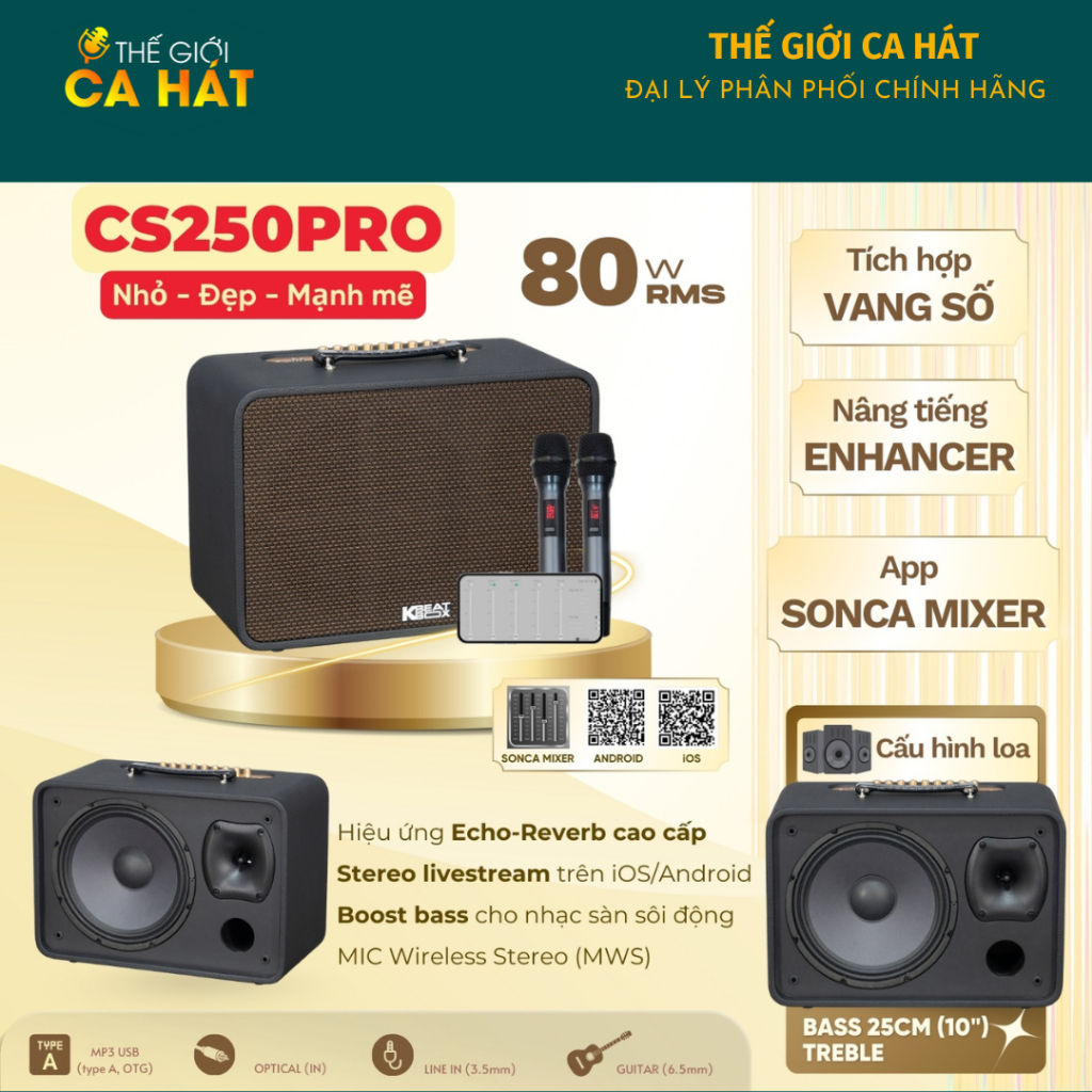 CS160PRO/ CS250PRO  Loa Karaoke Bluetooth Di Động NHỎ ĐẸP MẠNH MẼ ACNOS Soncamedia
