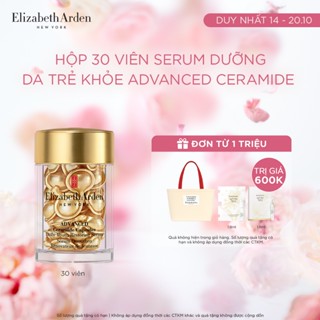 Hộp 30 viên nang tinh chất dưỡng da Elizabeth Arden Advanced Ceramide Capsules Daily Youth Restoring Serum