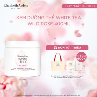 Kem dưỡng thể Elizabeth Arden White Tea Wild Rose Pure Indulgence Body Cream 400ml