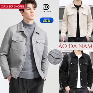 Áo khoác ngoài Da Lộn Túi hộp nam nữ mùa thu đông form rộng ấm áp bigsize cao cấp chính hãng Avocado