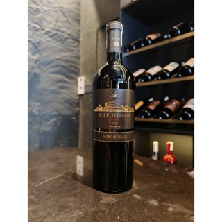  Rượu Vang Ý Ngọt Sole D'Italia 10,5%  Nhập Khẩu Chính Hãng  