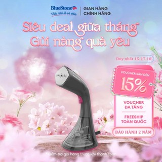 Bàn Ủi Hơi Nước Cầm Tay BlueStone GSB-4033 | Công Suất 1630W | Bảo Hành Chính Hãng 2 Năm