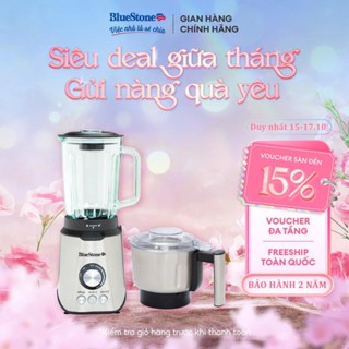 Máy Xay Sinh Tố BlueStone BLB-5339 | 800W – Xay Đá, Trái Cây, Hạt Cứng – Lưỡi Dao Inox – 2 Cối – Bảo Hành 2 Năm