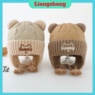  Mũ Nón Len " SUNNY " Bịt Tai - Nón Phao Dệt Kim Mùa đông Cho Bé đính Hình Gấu Tai Bông 6th-2 tuổi . 