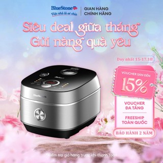 NỒI CƠM ĐIỆN CAO TẦN BLUESTONE RCB-5995 1200W
