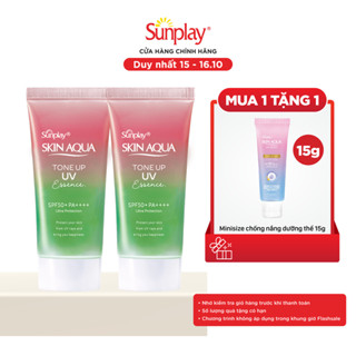 [VB] Combo 2 Kem chống nắng nâng tông da trắng, tái xanh Sunplay Skin Aqua Tone Up UV Essence Rose SPF 50+PA++++50g
