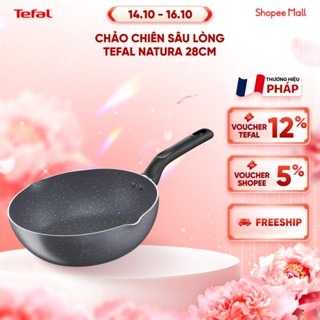 Chảo sâu lòng Tefal Natura 28cm, dùng cho bếp gas và hồng ngoại - BH 2 năm - B2266695