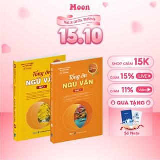 Ngữ Văn 12 Chương trình mới : Sách Tổng ôn Văn học ôn thi thpt quốc gia 2026, đánh giá năng lực - Moonbook