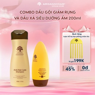 Combo dầu gội ngừa rụng tóc, hỗ trợ dày tóc, kích thích mọc tóc (300ml) và dầu xả siêu dưỡng ẩm (200ml) Arganmidas