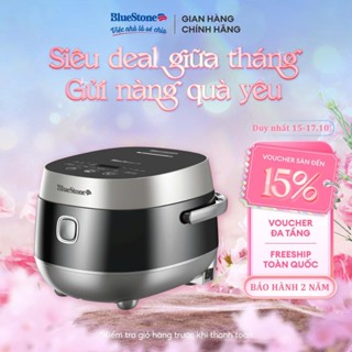 Nồi Cơm Điện Tử BlueStone RCB-5947 1.2 Lít 700W
