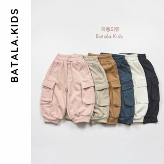  Quần nỉ cho bé trai và bé gái Batala Kids QUẦN NỈ JOGGER TÚI HỘP 2025 cho bé từ 9-25kg 