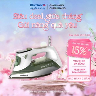 Bàn Ủi Hơi Nước BlueStone SIB-3879 - 2020W