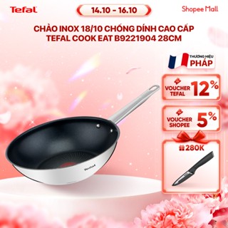Chảo Inox 18/10 chống dính cao cấp Tefal Cook Eat B9221904 28 cm