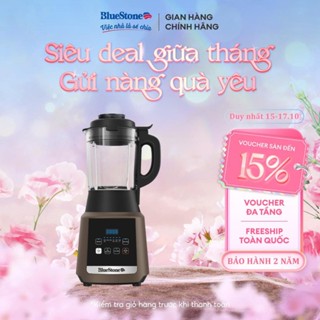 Máy Xay Nấu Đa Năng BlueStone BLB-6031 - 1.75L - 800W - 8 chương trình