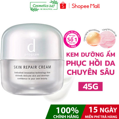 Kem Dưỡng D Program Phục Hồi Da 45g