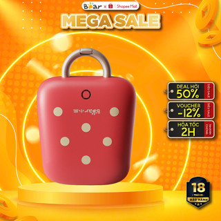  Máy kẹp nướng bánh mì sanwich Bear SMZ-B05N1 460W Làm bánh waffle khay chống dính BH 18 tháng 