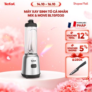 Máy xay sinh tố cá nhân Tefal Mix&Move BL15FD30