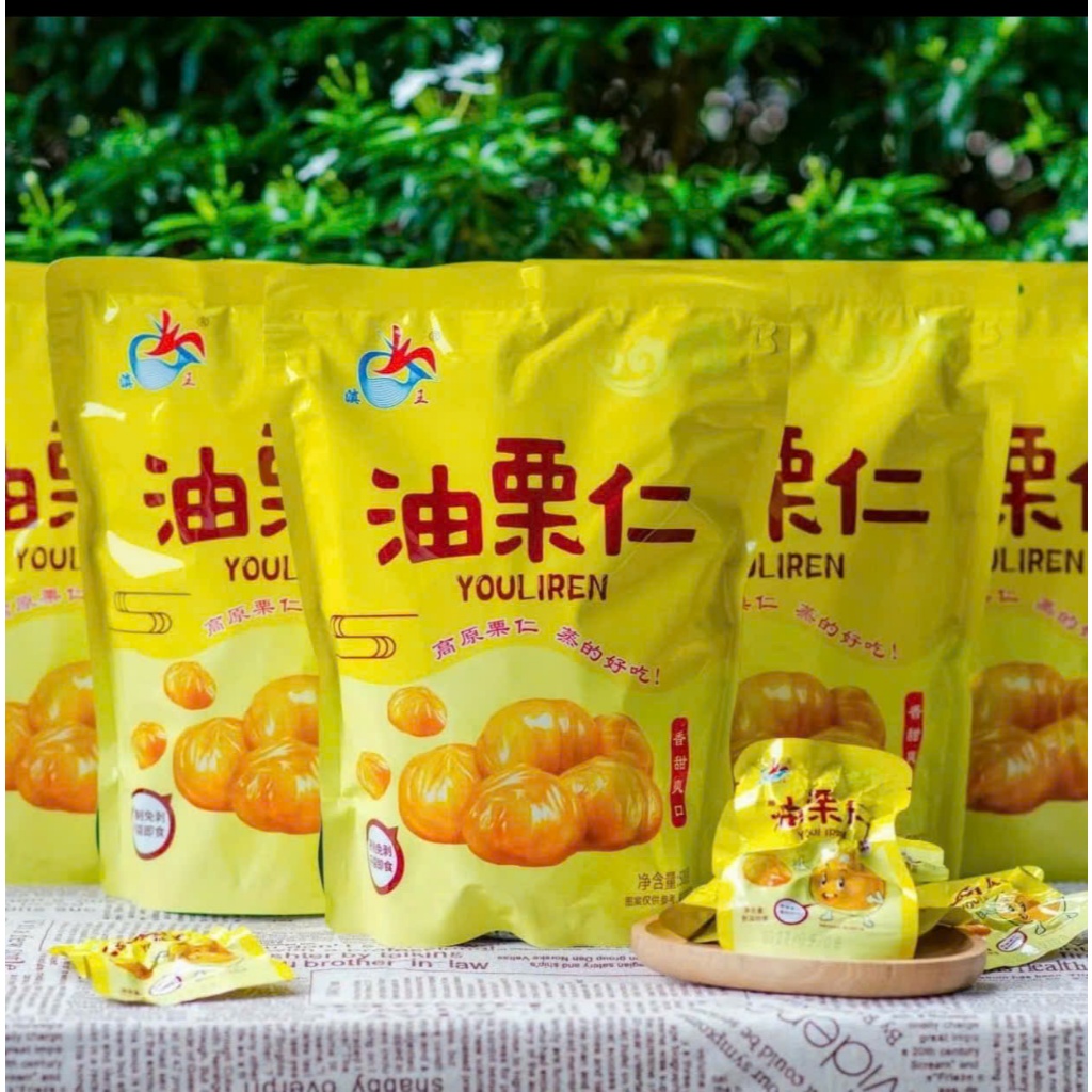 Gói 500gram Hạt Dẻ Tẩm Mật Ong Thơm Ngon Bổ Dưỡng