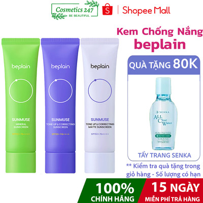 Kem Chống Nắng Beplain Kiềm Dầu, Nâng Tông, Cấp Ẩm Sunscreen SPF50+ PA++++ 50ML/10ML - COSMETICS247 CHÍNH HÃNG