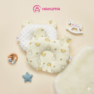 Gối Sơ Sinh Chống Bẹp Đầu Hahuma – Gối Đầu Vải Xô Êm Mịn, Dành Cho Trẻ Sơ Sinh