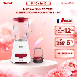 Máy xay sinh tố Tefal Blendforce Piano BL477566 - Đỏ