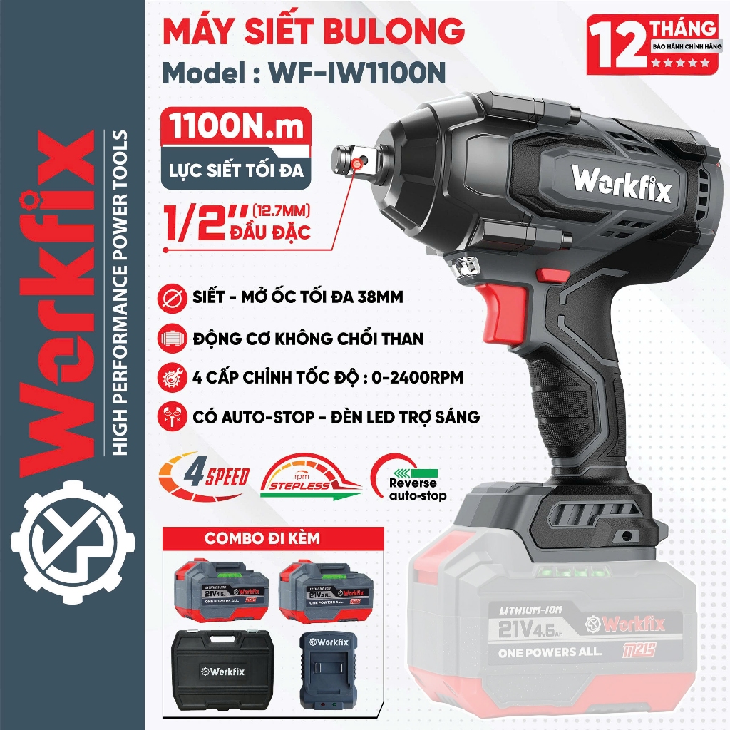 Thân máy siết bulong không dây WORKFIX WF-IW1100N,  Đầu bulong đặc 1100Nm, 4 Tốc độ
