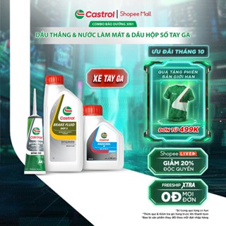 Bộ bảo dưỡng 3in1 CASTROL Dầu phanh + Dung dịch làm mát + Dầu hộp số xe tay ga (1L + 500mL + 120mL)