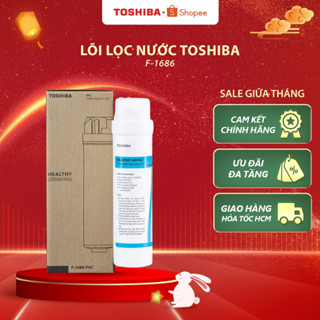 Lõi lọc nước Toshiba F-1686 - PAC - C - RO (Bộ lọc dùng cho TWP-N1686UV/1843SV) - Hàng chính hãng