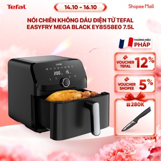 Nồi chiên không dầu điện tử Tefal EasyFry Mega Black EY8558E0 7.5L
