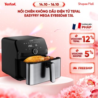 Nồi chiên không dầu điện tử Tefal EY855D68 EasyFry Mega 7.5L