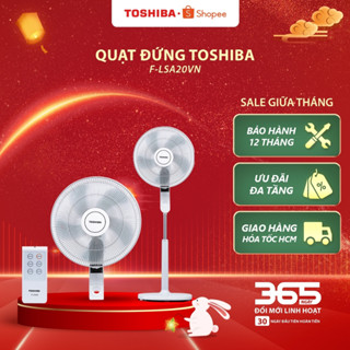 Quạt đứng Toshiba F-LSA20VN - Hàng chính hãng, bảo hành 12 |HỎA TỐC HCM|