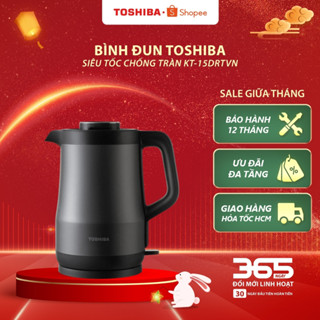 Bình đun siêu tốc chống tràn KT-15DRTVN - Hàng chính hãng, bảo hành 12 tháng |HỎA TỐC HCM|