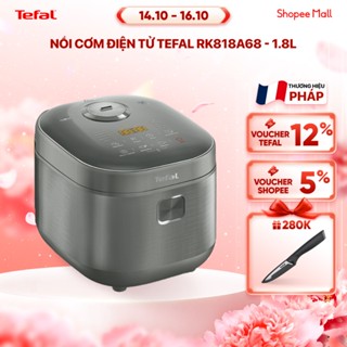 Nồi cơm điện tử Tefal RK818A68 - 1.8L