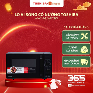 Lò vi sóng Toshiba MW2-AG24PC(BK) - 24L - Hàng chính hãng, bảo hành 12 tháng |HỎA TỐC HCM|