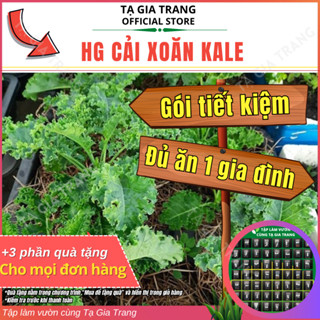 [Deal Tiết kiệm] - Hạt Giống Cải Xoăn Kale - Tập Làm Vườn Cùng Tạ Gia Trang