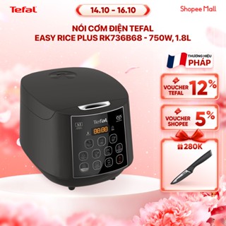 [Mã ELBSJBP07 giảm 12% đơn 500K] Nồi cơm điện Tefal Easy Rice Plus RK736B68 - 750W, 1.8L