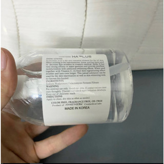 HA Plus 300ml - serum cấp ẩm [Chính Hãng Hàn Quốc]