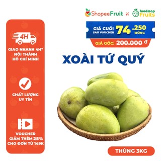   CHỈ 19K KG  Thùng 3Kg Xoài Tứ Quý  Hơi Mềm  - Foodmap Fruits - Giao hỏa tốc HCM 